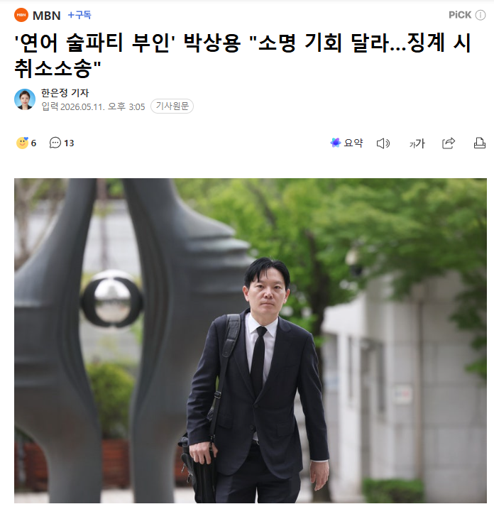 다운로드 (3).png