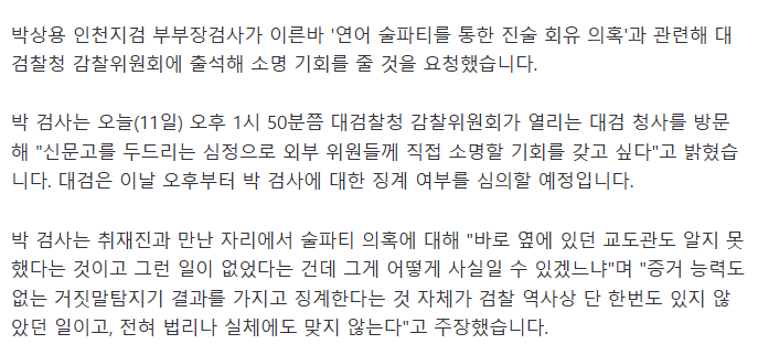 다운로드 (2).png