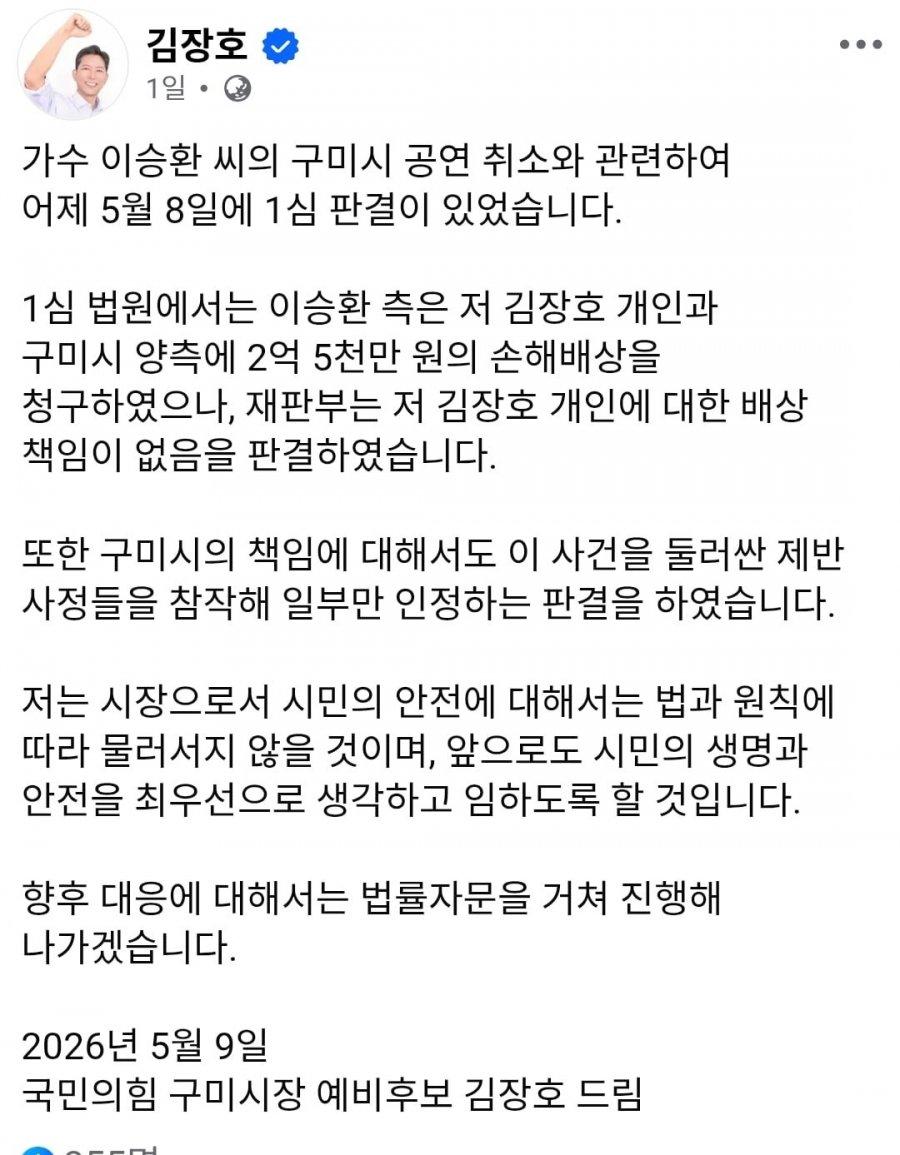 클릭하시면 원본 이미지를 보실 수 있습니다.