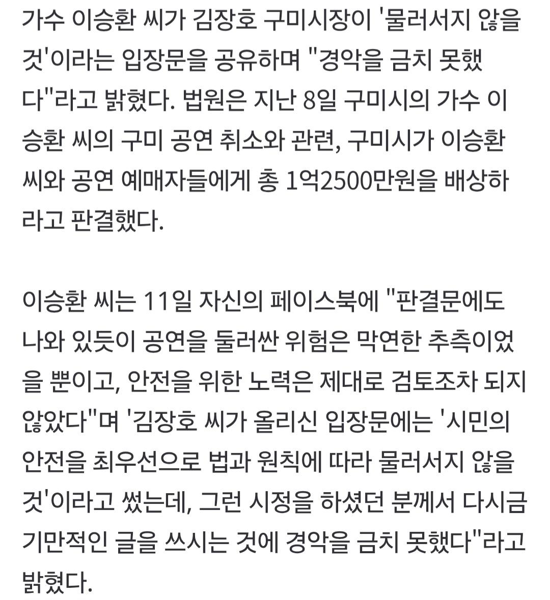 속보 프레시인 0511_002.jpg