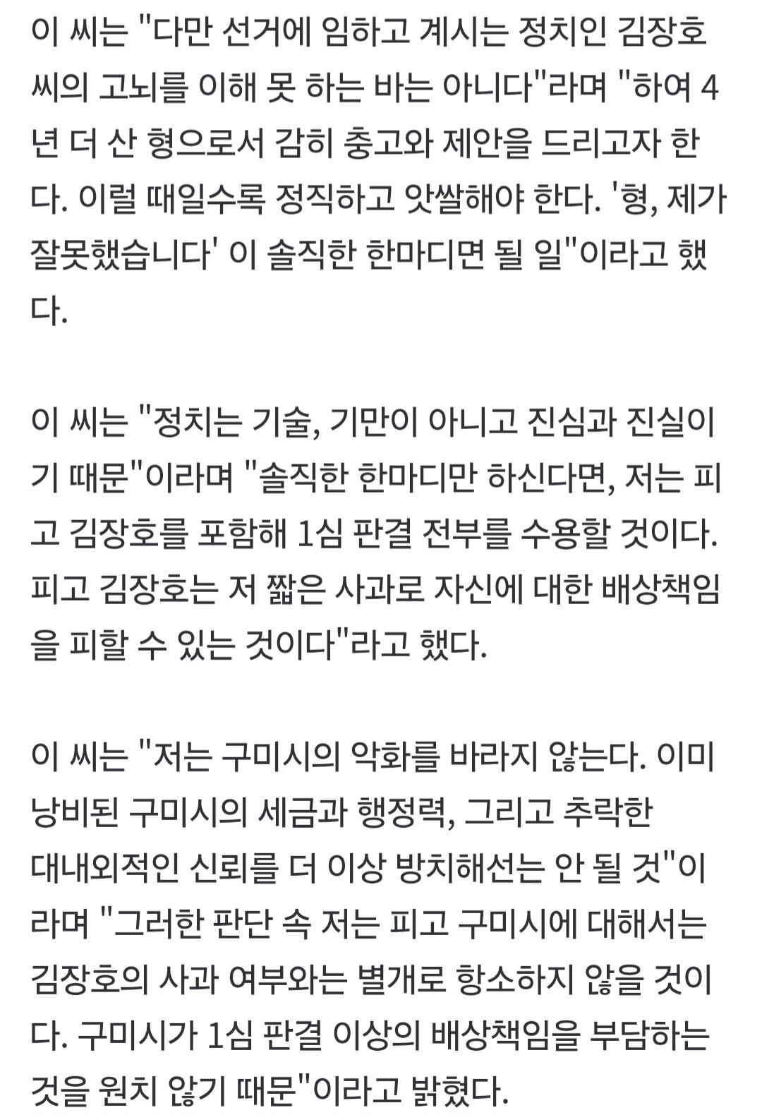 속보 프레시인 0511_003.jpg