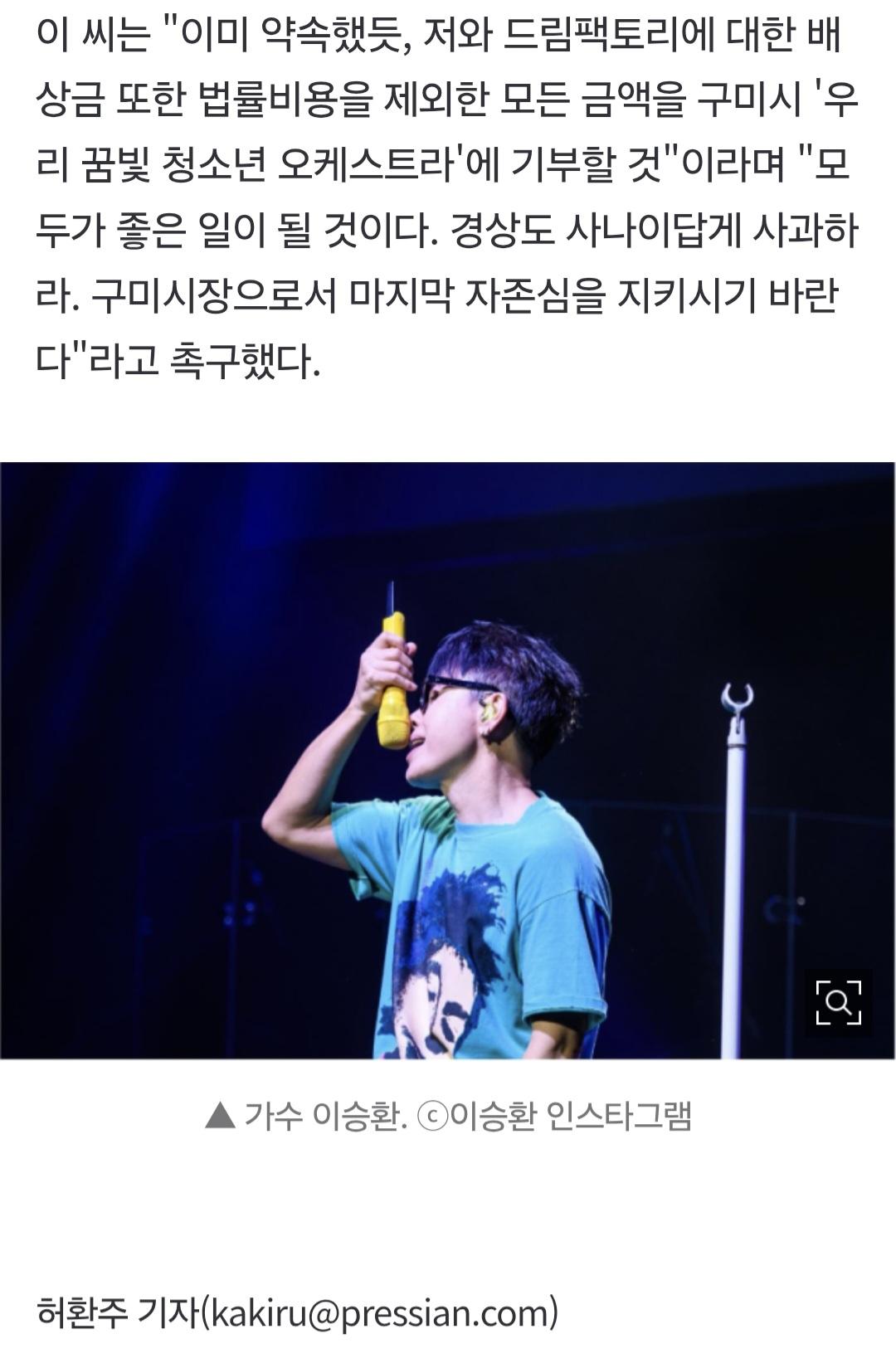 속보 프레시인 0511_004.jpg
