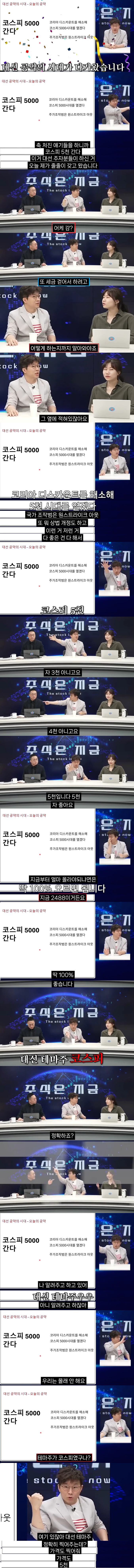 이미지_2026-05-11_175629246.png