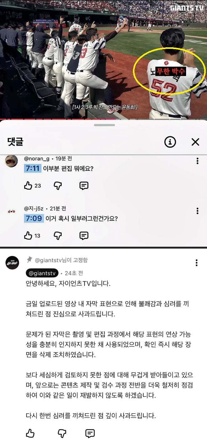 이미지_2026-05-11_202001188.png