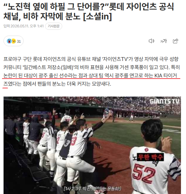 이미지_2026-05-11_202517306.png