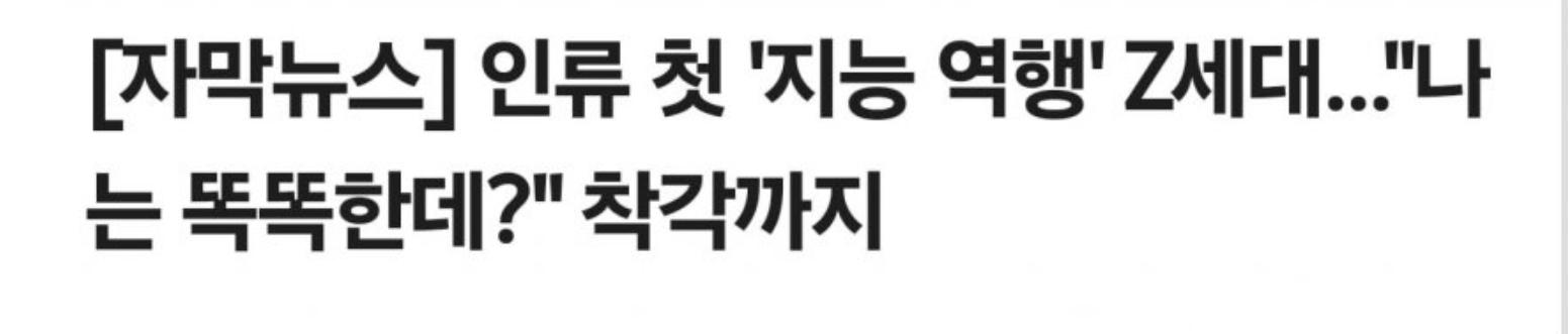 스크린샷_12-5-2026_9430_www.ppomppu.co.kr.jpeg