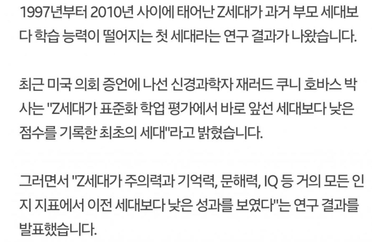 스크린샷_12-5-2026_94320_www.ppomppu.co.kr.jpeg