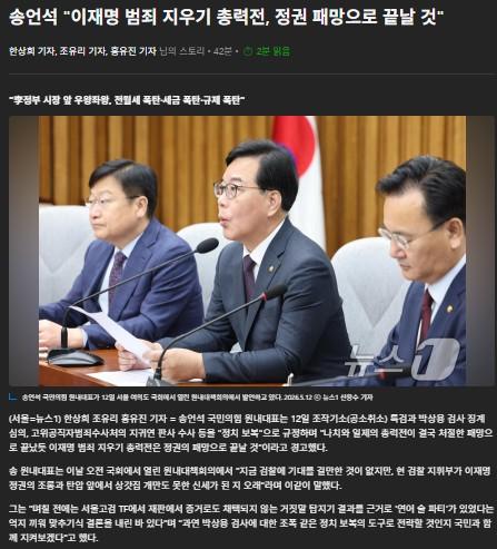 화면 캡처 2026-05-12 102659.jpg