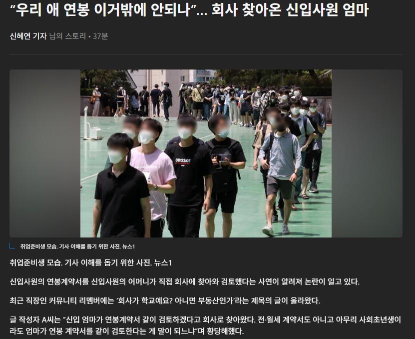 화면 캡처 2026-05-12 103744.jpg