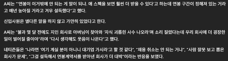 화면 캡처 2026-05-12 104159.jpg