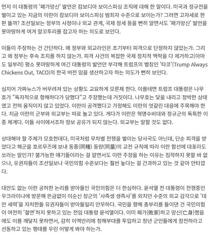 화면 캡처 2026-05-12 145741.jpg