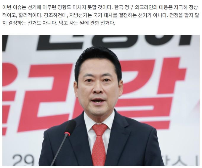 화면 캡처 2026-05-12 145759.jpg