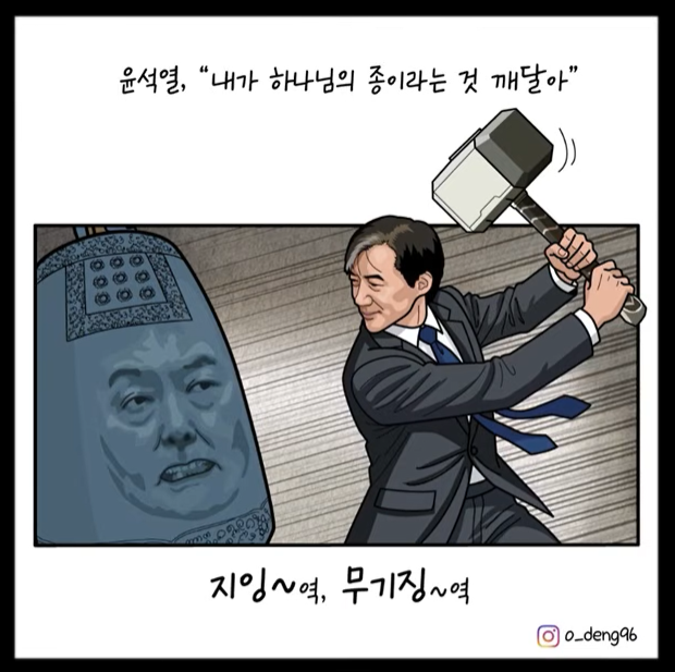 2026-05-12 14 10 33.png