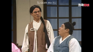 무식한 놈 .gif.gif
