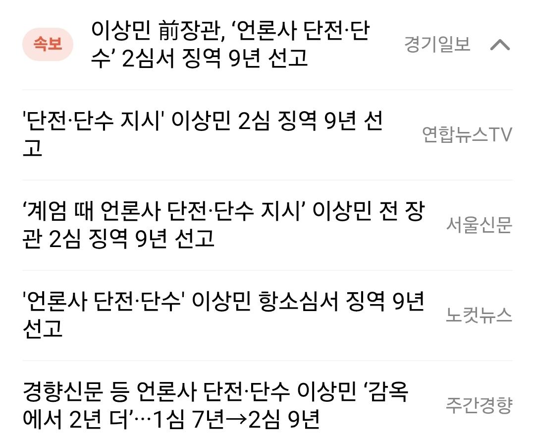 Screenshot_20260512_140120_Samsung Browser.jpg