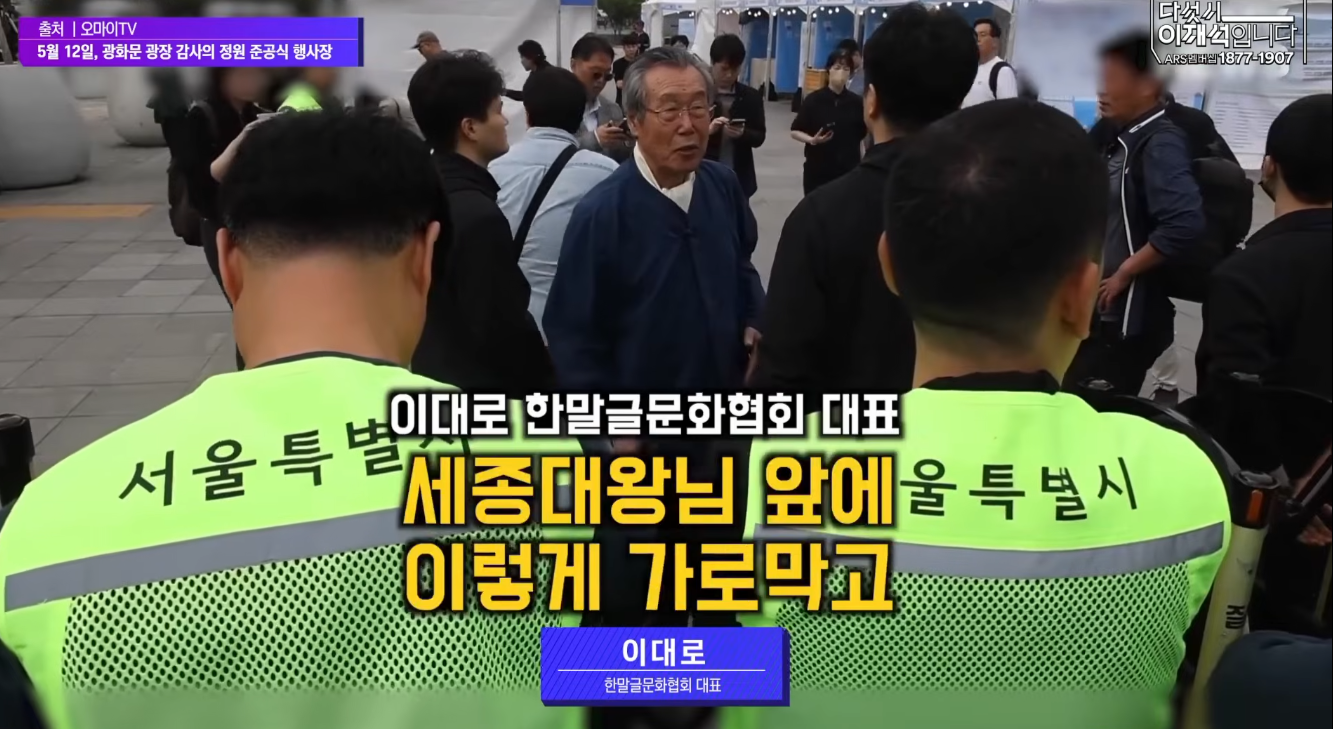 KakaoTalk_20260512_181939329.png