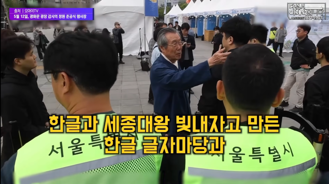 KakaoTalk_20260512_182003903.png