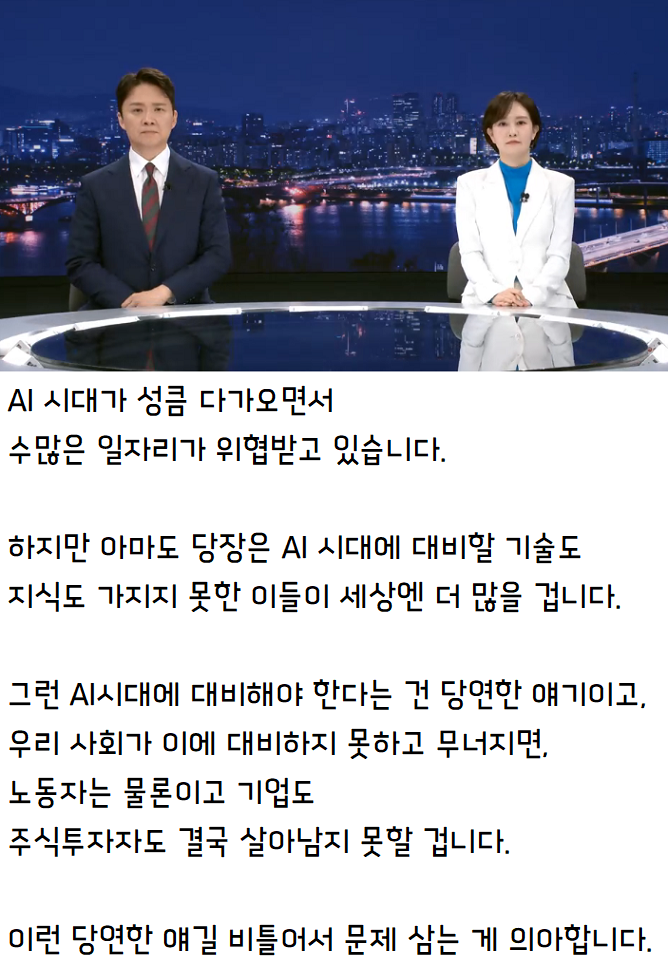 이미지_2026-05-12_213432713.png