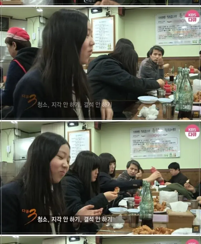 5555.webp
