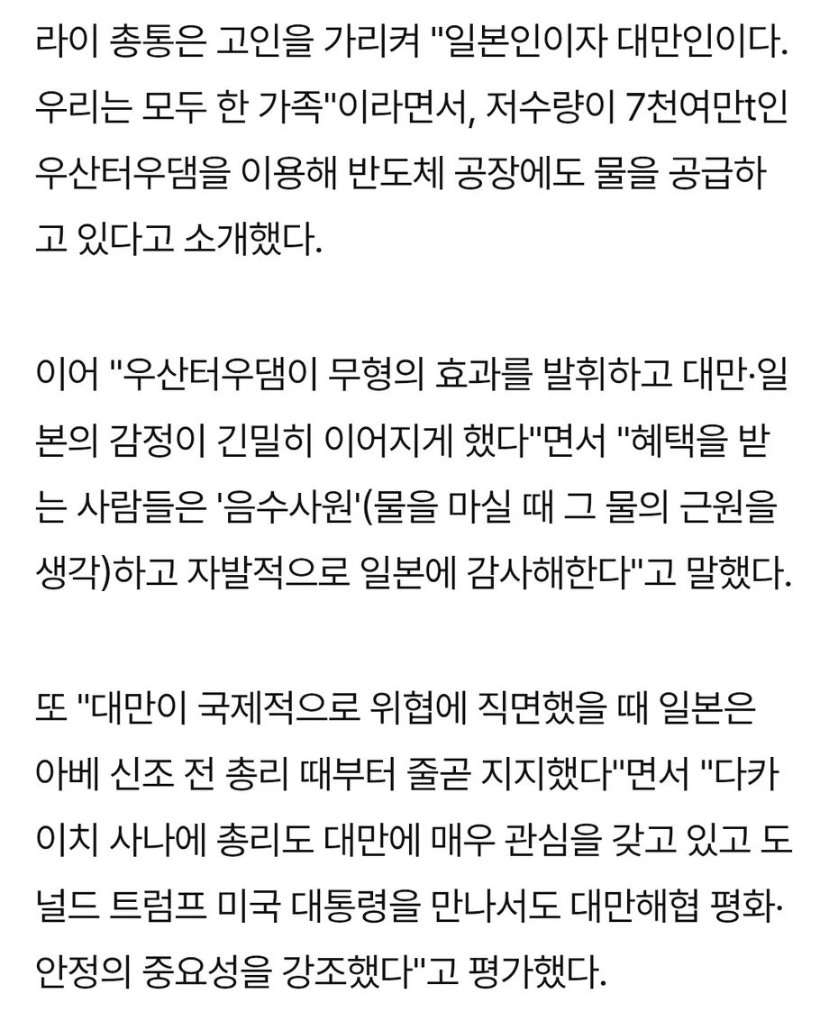 55.webp
