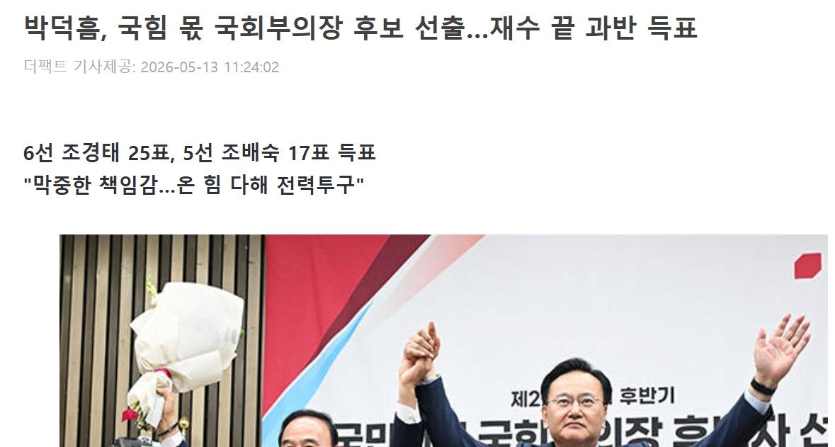 클릭하시면 원본 이미지를 보실 수 있습니다.