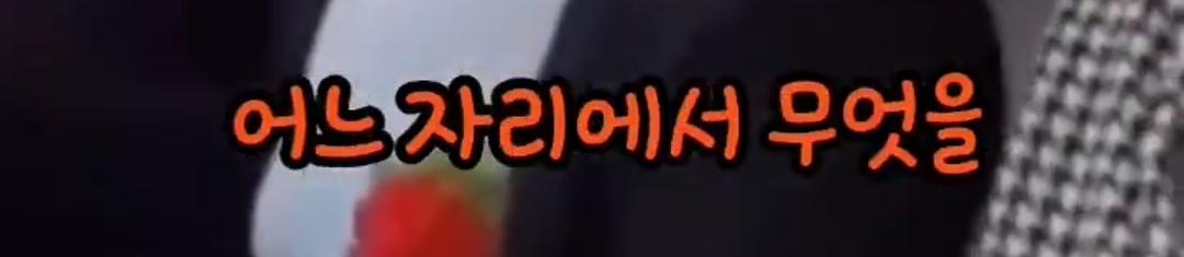 클릭하시면 원본 이미지를 보실 수 있습니다.