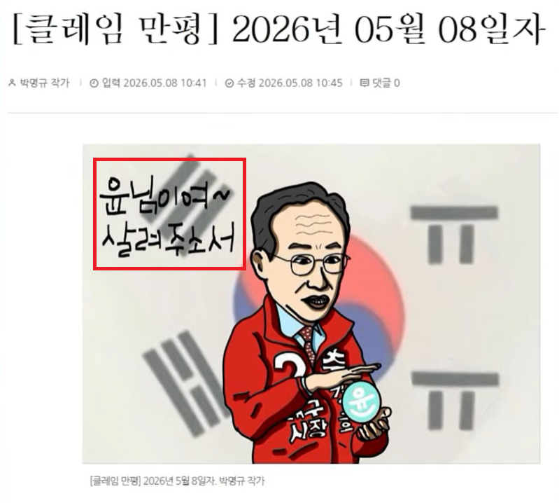 클릭하시면 원본 이미지를 보실 수 있습니다.