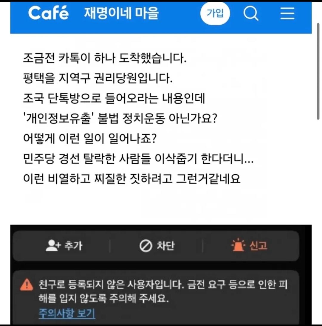 클릭하시면 원본 이미지를 보실 수 있습니다.