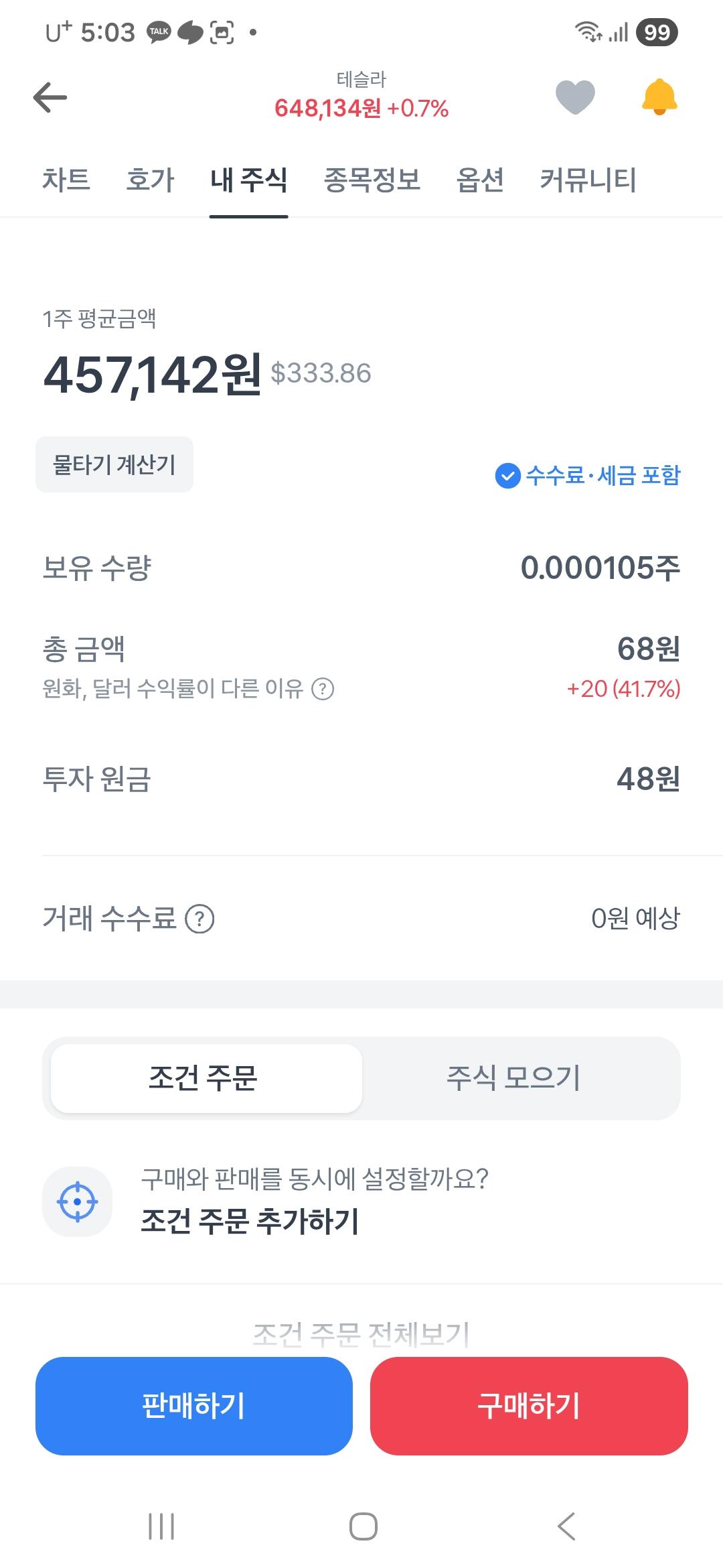 1000052000.jpg