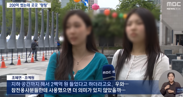 이미지_2026-05-13_182128160.png