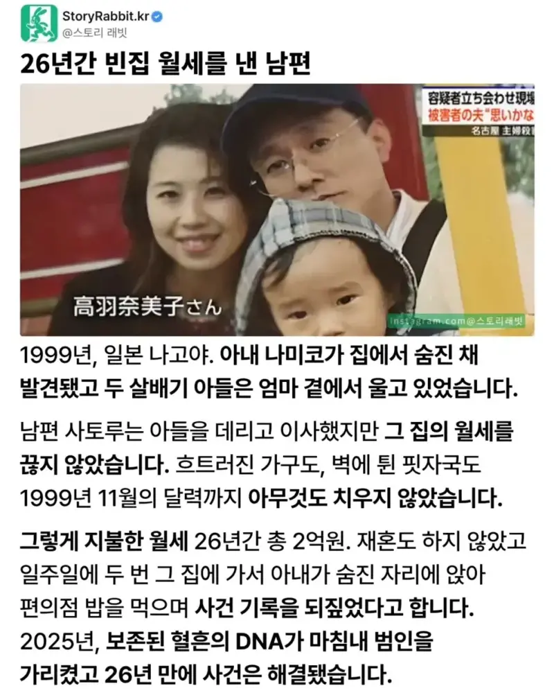 2.webp