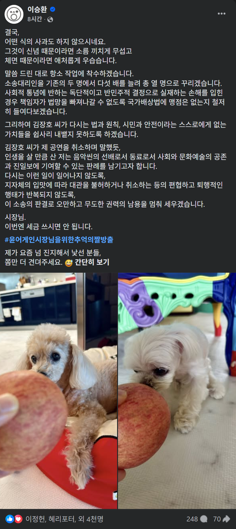 클릭하시면 원본 이미지를 보실 수 있습니다.