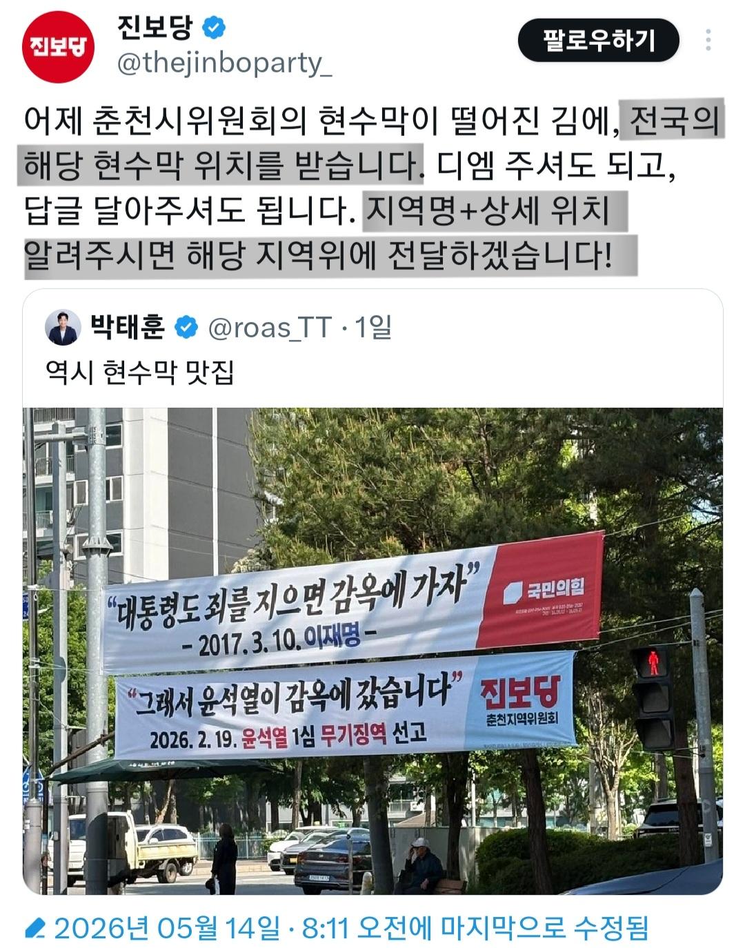 클릭하시면 원본 이미지를 보실 수 있습니다.