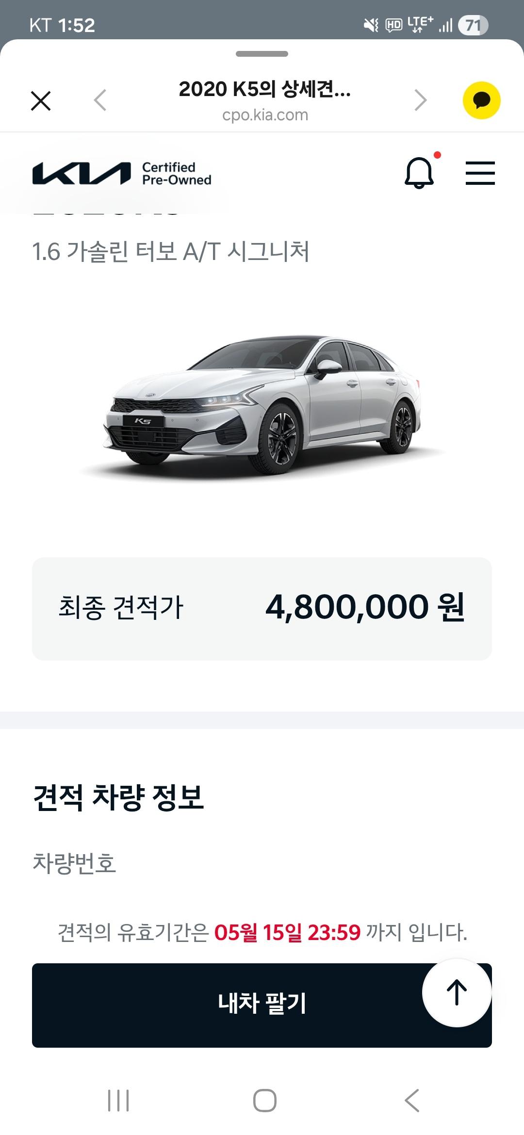 클릭하시면 원본 이미지를 보실 수 있습니다.