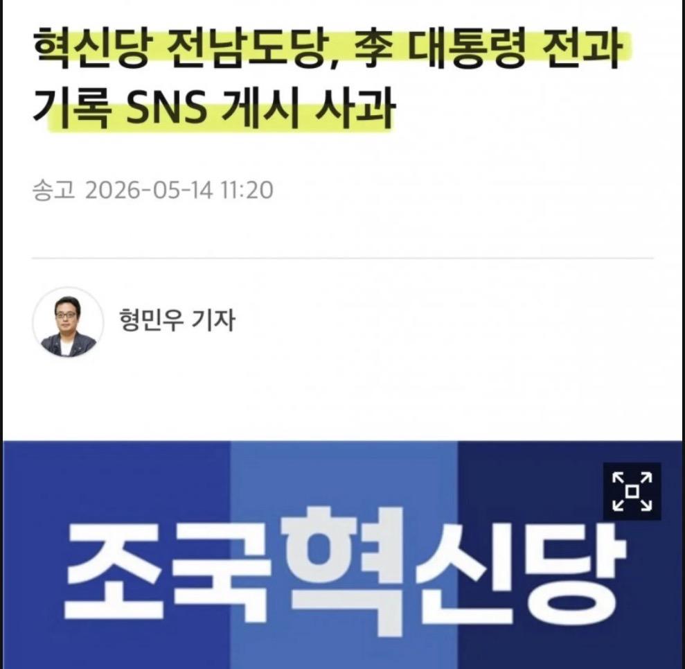 클릭하시면 원본 이미지를 보실 수 있습니다.