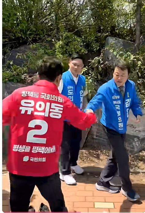 혼내는사진.JPG