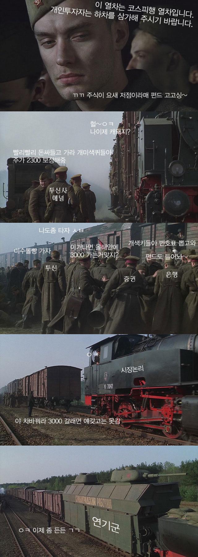 1763364050_1.jpg