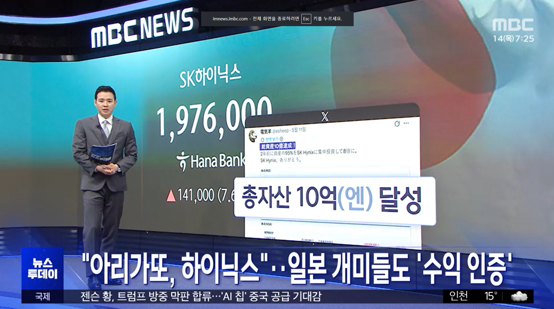 클릭하시면 원본 이미지를 보실 수 있습니다.