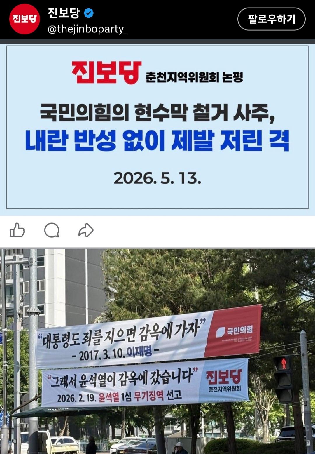 클릭하시면 원본 이미지를 보실 수 있습니다.