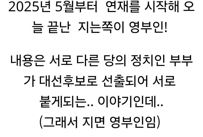 클릭하시면 원본 이미지를 보실 수 있습니다.
