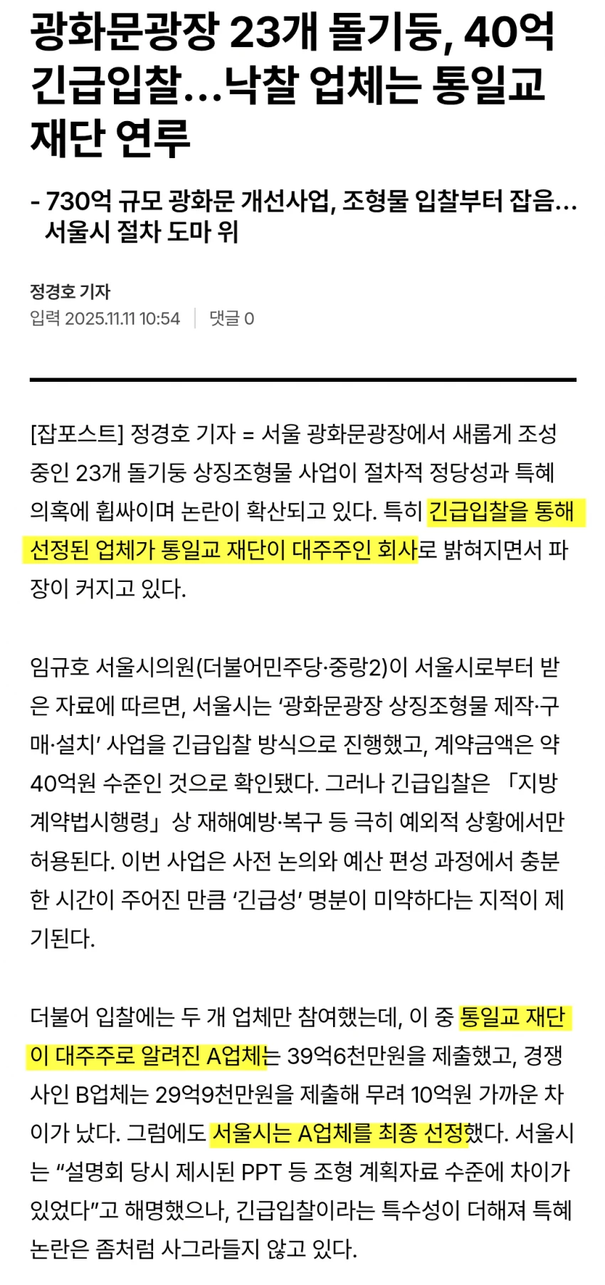 12.webp