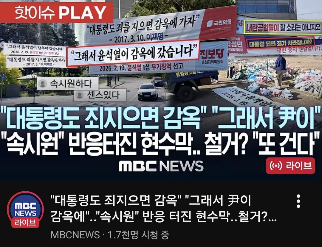 클릭하시면 원본 이미지를 보실 수 있습니다.