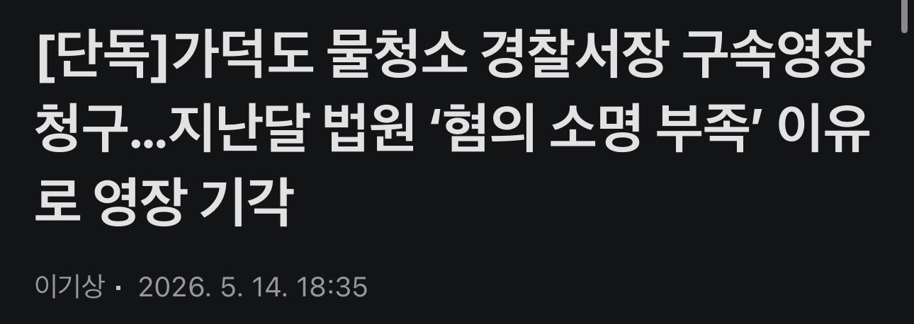 클릭하시면 원본 이미지를 보실 수 있습니다.