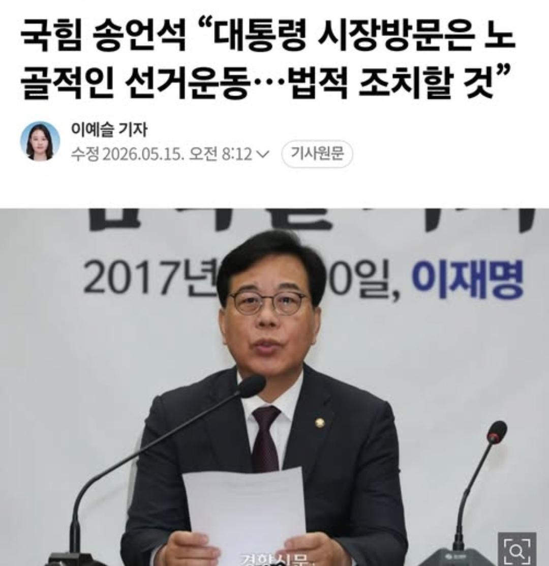 클릭하시면 원본 이미지를 보실 수 있습니다.