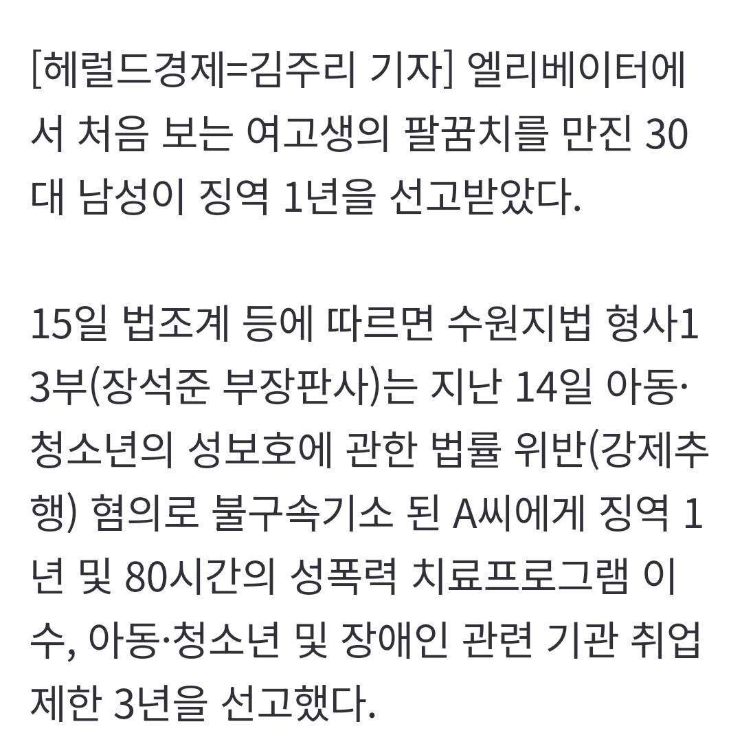AISelect_20260515_151304_NAVER.jpg