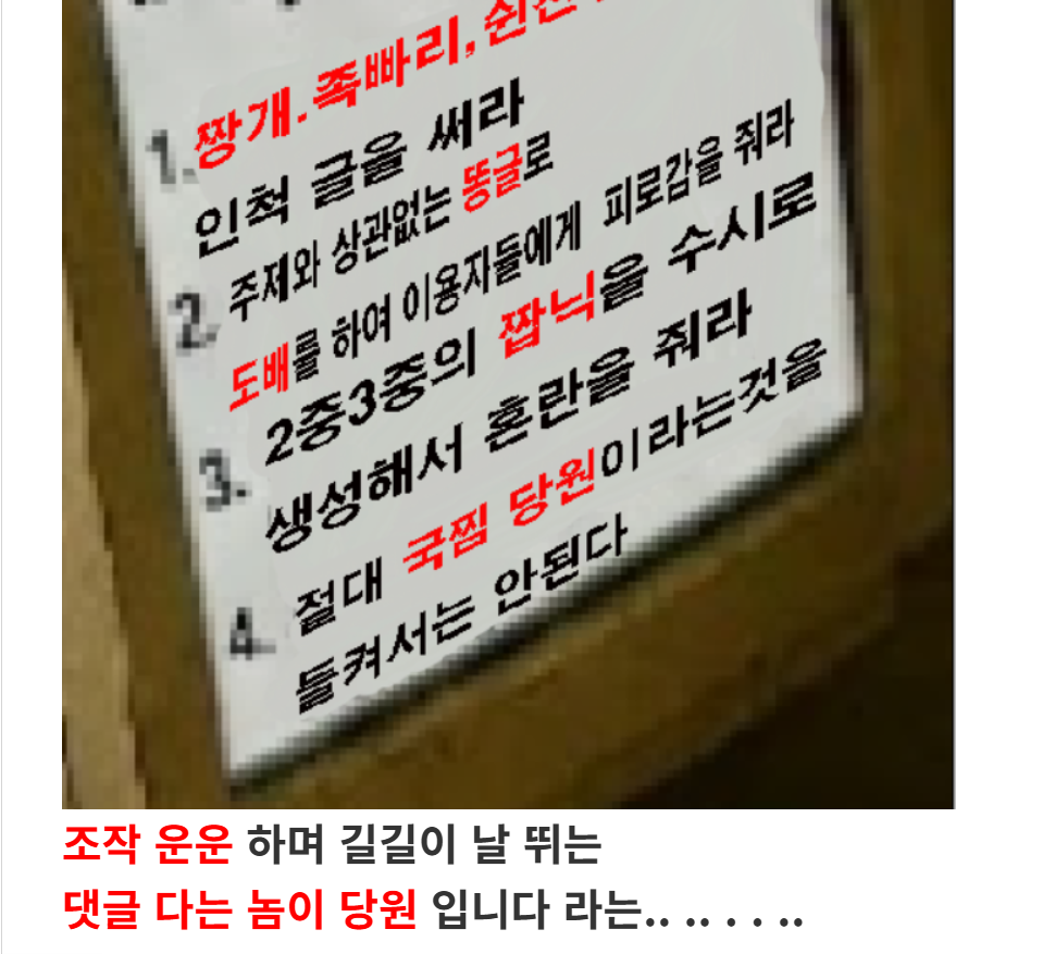 클릭하시면 원본 이미지를 보실 수 있습니다.