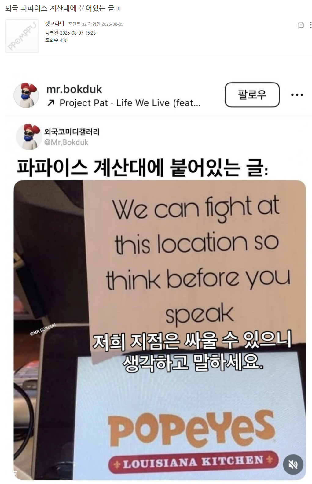 클릭하시면 원본 이미지를 보실 수 있습니다.