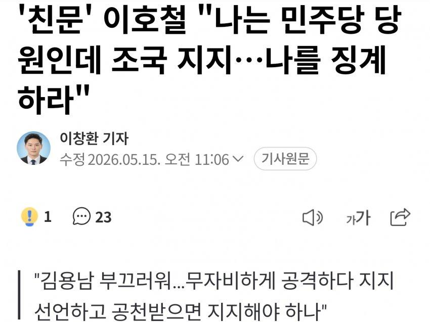 클릭하시면 원본 이미지를 보실 수 있습니다.