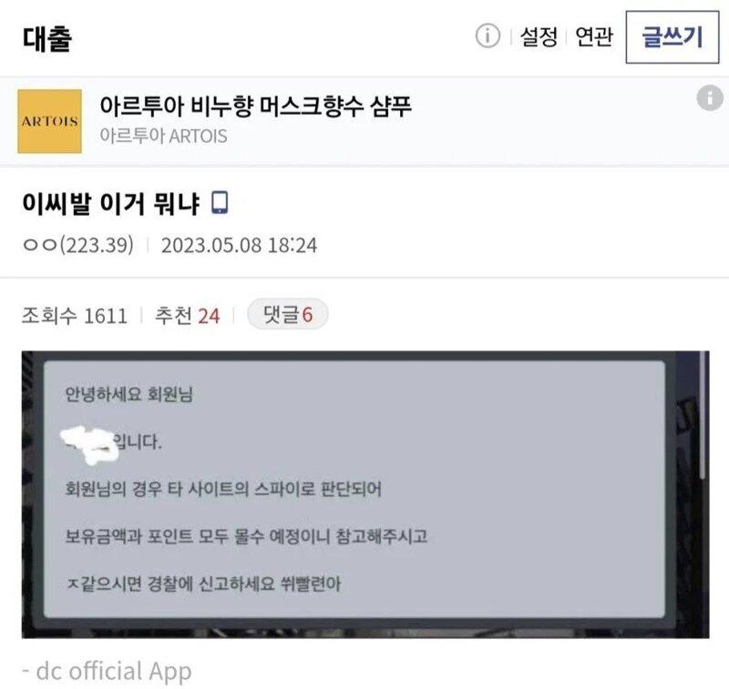 클릭하시면 원본 이미지를 보실 수 있습니다.