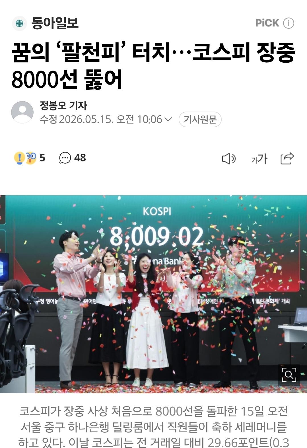 1000010887.jpg